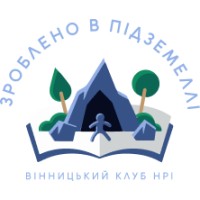 Dungeon Crossroads logo - Similar company to Innovinnprom Llc