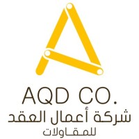 Amal Alaqed Contracting Company logo - Similar company to Dar Al Amal Contracting