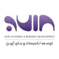 Avin Facilities & Building Development logo - Similar company to Avin Darou Salamat
