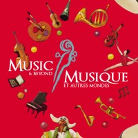Music And Beyond