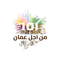 101 For Amman logo - Similar company to Shams Al-Etisalat Lil Taka Psc