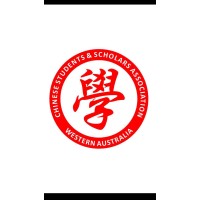 Chinese Students And Scholars Association(Wa)