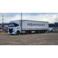 ATAK GÜMRÜKLEME NAKLİYAT logo - Similar company to Arkas