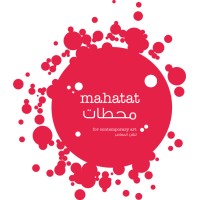 Mahatat for contemporary art logo - Similar company to Mesaha Foundation For Community Development