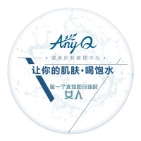 Any Q Healthy Skin Center logo - Similar company to Zhejiang Lonsid Healthy Drinking Water Equipment Co., Ltd