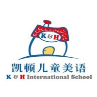 Shanghai K&H International School logo - Similar company to Revive Dynamics