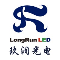 Shenzhen Longrun Optoeletronic Co., Ltd. logo - Similar company to Smarttech Usa Inc.