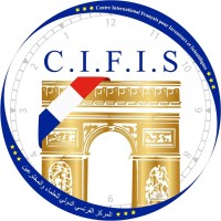 Centre International Français pour Inventeurs et Scientifiques - CIFIS logo - Similar company to Etablissement Public Départemental 