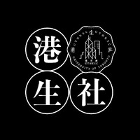 University of Toronto Hong Kong Student Club logo - Similar company to Placeholder Soft