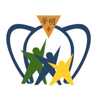 St. John's Institute Alumni Association logo - Similar company to St John'S Institution
