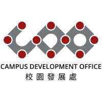Campus Development Office (CDO), PolyU logo - Similar company to (Polyu Speed) School Of Professional Education And Executive Development