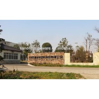 Wuxi Sanofi Plastic Products Co.,Ltd logo - Similar company to Sanofi-Aventis Pharmaceuticals