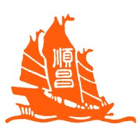 Shun Cheong Trade & Development Company Limited logo - Similar company to Aub Limited