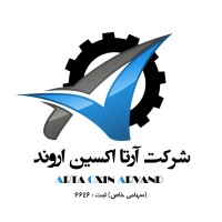 Arta Oxin logo - Similar company to Shoa Cast