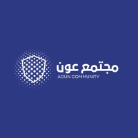 مجتمع عون logo - Similar company to Muatalaf