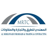 Almohannadi for roads and trading and contracting ( MRTC ) logo - Similar company to Mrtc
