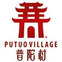 Putuo Village logo - Similar company to Gamutpro