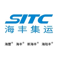 SITC Container Lines Malaysia Sdn Bhd logo - Similar company to Sitc Logistics Hochiminh  海丰物流胡志明