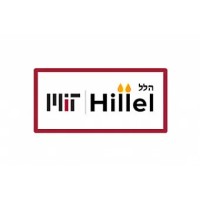 MIT Hillel logo - Similar company to Prospectsv