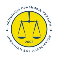 Ukrainian Bar Association logo - Similar company to Хлібопекарська Компанія «Галицька Здоба»