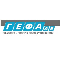 GEFA. S.A. logo - Similar company to Fragrans