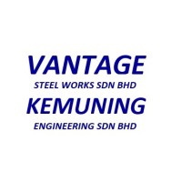 VANTAGE STEEL WORKS SDN BHD - KEMUNING ENGINEERING SDN BHD logo - Similar company to Chip Ngai Engineering Works Sdn Bhd