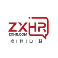 天津盛世中轩人才管理咨询有限公司