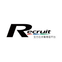 Recruit & Company Limited logo - Similar company to Recruit Zone