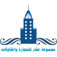 Aqaar Group logo - Similar company to Aaqar Partners