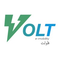 Volt EMSP logo - Similar company to Bio Secure Borders