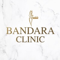 Bandara Clinic logo - Similar company to S.B. Pathology Laboratory