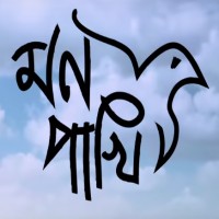 masum logo - Similar company to Masum