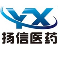 Hubei YoungXin Pharmaceutical Tech Co.,Ltd. logo - Similar company to Plan Of Business Accounting Services And Seminars