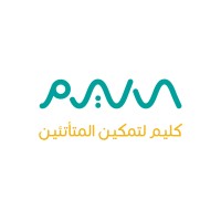 Kaleem NPO logo - Similar company to Sylvie Trust