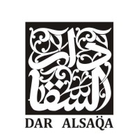 Dar Alsaqa logo - Similar company to Cidaj