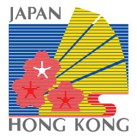 日本香港協会 The Japan Hong Kong Society logo - Similar company to Hong Kong-Korea Business Association
