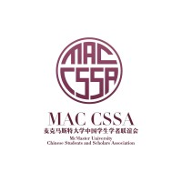 MAC CSSA-McMaster University Chinese Students and Scholars Association logo - Similar company to Mcmaster Chinese Students' Association
