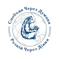 Society for Rusyn Evolution logo - Similar company to Carpatho-Rusyn Society