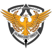 Asia Shaheen Security Services Company logo - Similar company to Axien Security Limited