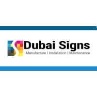 Dubai Shop Signs logo - Similar company to Skyview Technical Services (Adsskyview)