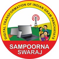 Sampoorna Swaraj