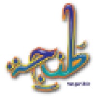 Arabic Language Institute Tangeri.biz logo - Similar company to International Language Institute