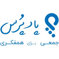 شبکهی نوآوری پادپُرس logo - Similar company to Hampa