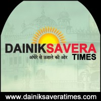 Dainik Savera News & Media Network logo - Similar company to Classicpreneur News And Media