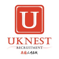 英国人才在线 UKNEST Recruitment logo - Similar company to Codengo