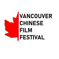 Vancouver Chinese Film Festival