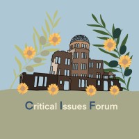CIF_CNS Critical Issues Forum logo - Similar company to Pilot4Dev