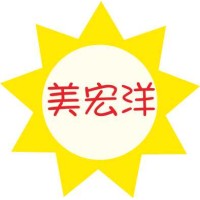 Melody Ocean Co.,Ltd. 美宏洋有限公司