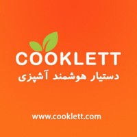 Cooklett