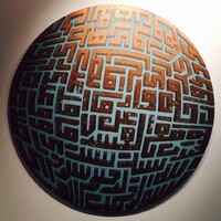 Handpan House logo - Similar company to Handpanstudio